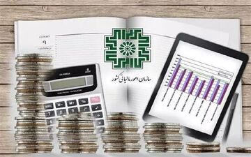 مالیات بر حقوق کاهش می‌یابد؟