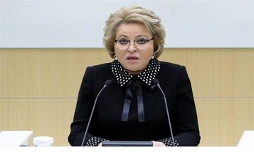 رئیس سنای روسیه: پوتین باید بتواند در انتخابات ۲۰۲۴ شرکت کند
