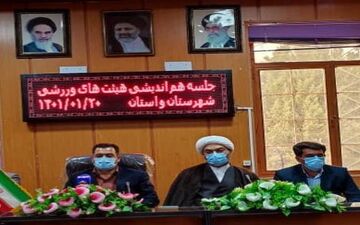 نمایندگان مجلس  باید درجهت توسعه ورزش استان تلاش نمایند