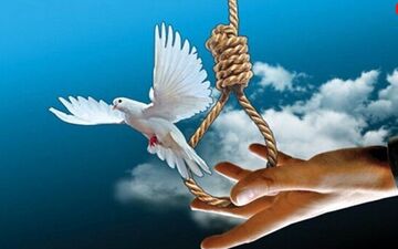 رهایی 16 محکوم به قصاص نفس در کرمانشاه