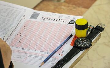 گردش مالی موسسات کنکور باعث مقاومت در برابر حذف کنکور