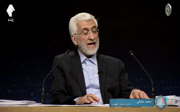 جلیلی: سرعت اینترنت باید قابل قبول باشد برای مردم! + ویدئو