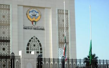 کویت اقدامات رژیم صهیونیستی علیه غزه را محکوم کرد