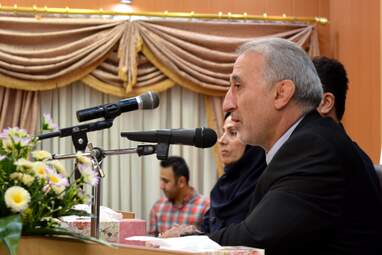 سمینار سالانه هی