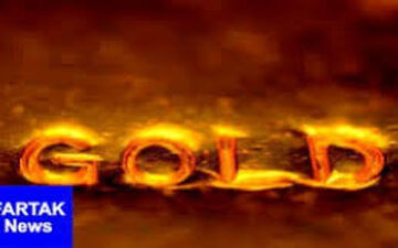  قیمت جهانی طلا امروز ۱۳۹۷/۱۲/۲۷ 