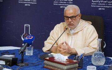 نخست وزیر سابق مغرب: حمایت از فلسطین هویت مغربی‌هاست