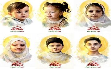 فاجعه‌ای که وجدان بشریت را به لرزه درآورد؛ روایتی تکان‌دهنده از یک بحران انسانی