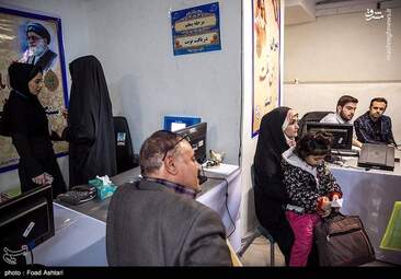دومین روز ثبت‌نام انتخابات شورای شهر تهران + تصاویر