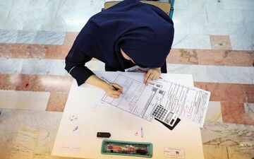 تعویق امتحان نهایی پایه یازدهم برای تسهیل بازگشت زائران مشهد 