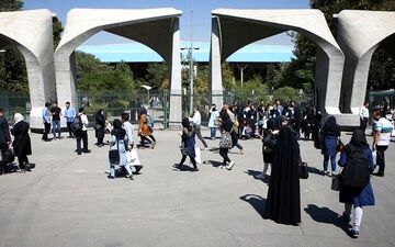 نتایج اولیه دکتری بدون آزمون دانشگاه تهران اعلام شد
