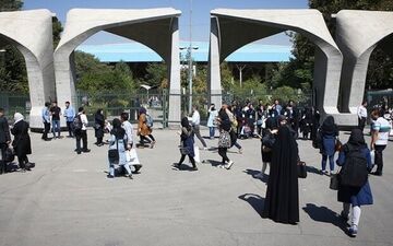 نتایج اولیه دکتری بدون آزمون دانشگاه تهران اعلام شد
