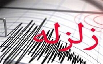 زمین لرزه نسبتا شدید در آذربایجان غربی