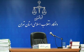 بخشی از اتهامات متهمان پرونده شرکت‌های نگین خودرو، ایرتویا، آریتا، نگین خودروی ایرسا + فیلم
