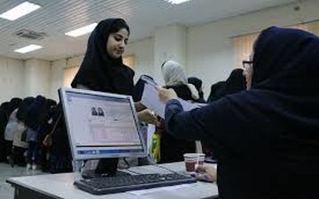 امروز آخرین مهلت ثبت نام نقل و انتقال دانشجویان دانشگاه آزاد