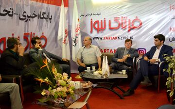 بازدید رئیس  دانشگاه آزاد اسلامی کرمانشاه از غرفه فرتاک نیوز به روایت تصویر