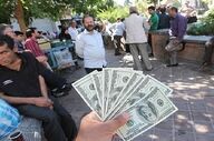 تحولات قیمت دلار و ارزها در ۴ شهریور ۱۴۰۵