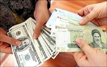 بانک‌ها و صرافی‌ها، کد کارگزاری می‌گیرند
