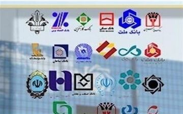 پرداخت وام مسکن ۲۰۰ میلیونی برای فرزند سوم آغاز شد 