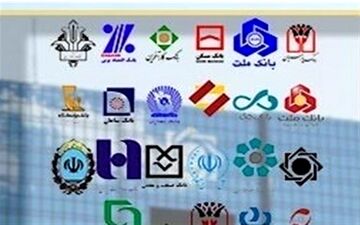 پرداخت وام مسکن ۲۰۰ میلیونی برای فرزند سوم آغاز شد 