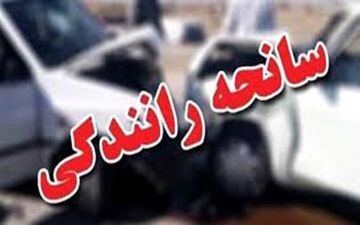 واژگونی پژو با 2 کشته و یک مجروح