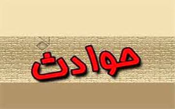 مرگ مرموز دختران نوجوانی که در بزم‌های شبانه از ساختمان سقوط می‌کنند/ جنایت در شب خواستگاری