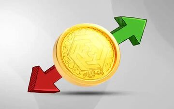 تحلیل عوامل موثر بر تفاوت قیمت سکه‌های بانکی و آزاد