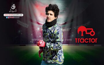صفا هادی پدر شد و به استانبول رفت