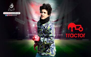 صفا هادی پدر شد و به استانبول رفت