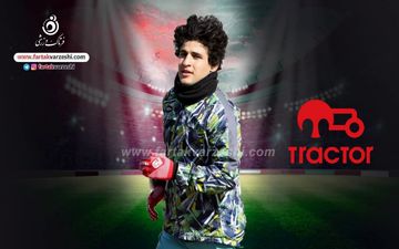 صفا هادی پدر شد و به استانبول رفت