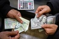 پیش‌بینی قیمت دلار: آیا دلار به زیر ۲۰۰ هزار تومان خواهد رسید؟