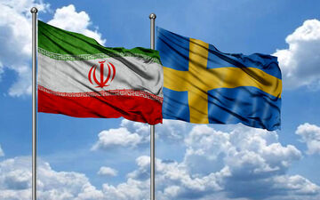 
ایران، سوئد را غافلگیر کرد!