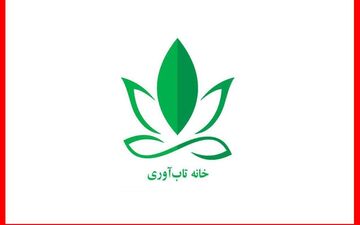 چه ویژگی هایی تاب آوری را تقویت میکند؟
