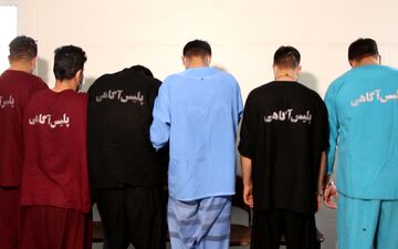 ماجرای فروش مواد مخدر با هلی کوپتر در پایتخت