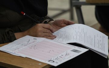 امشب؛ آخرین مهلت ثبت نام کارشناسی و کاردانی بدون آزمون دانشگاه آزاد 