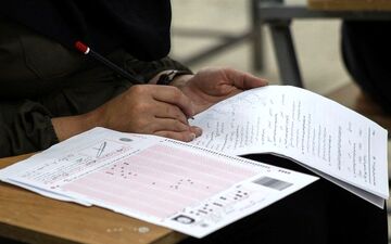 امشب؛ آخرین مهلت ثبت نام کارشناسی و کاردانی بدون آزمون دانشگاه آزاد 