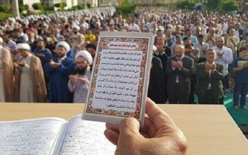 برپایی نماز عید فطر در 16 بقعه متبرکه استان کرمانشاه