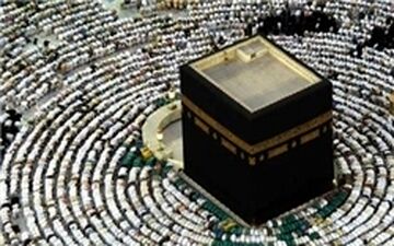  فراخوان عمومی از تمامی دارندگان قبوض ودیعه گذاری حج تمتع