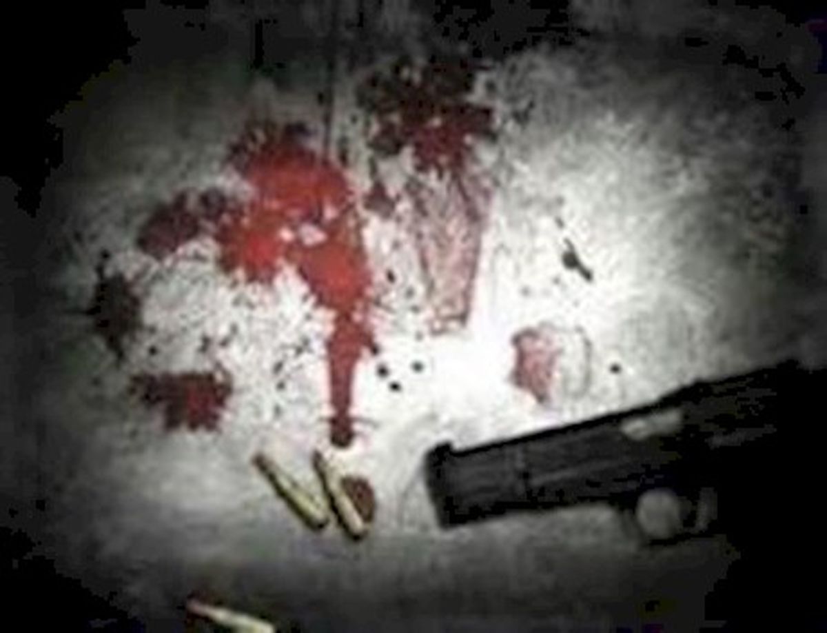 من قاتل پلیس نیستم پسرخا له ام شلیک کرد 
