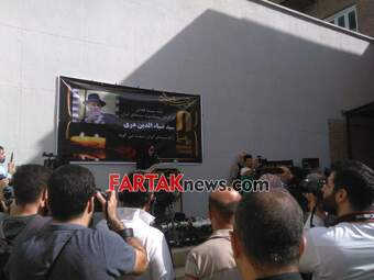 گزارش تصویری از تشیع پیکر سید ضیاءالدین دری