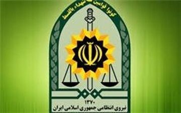 واکنش پلیس به انتشار تصاویر منتسب به بازیکنان فوتبال در فضای مجازی
