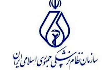 هشدار سازمان نظام پزشکی نسبت به اوج گرفتن مجدد کرونا
