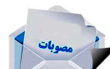 تمامی حساب های دستگاه های اجرایی به بانک مرکزی منتقل خواهد شد
