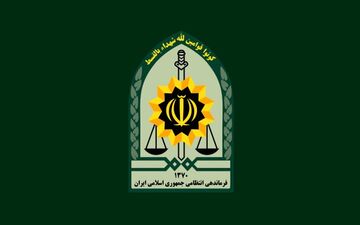 
انتصابات جدید در فراجا/ رئیس پلیس بین الملل منصوب شد
