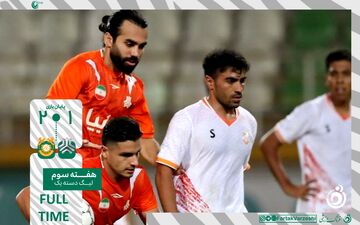 سونگون با پیروزی شیرین بر سایپا، از بحران خارج شد