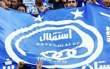 تشریح شرایط محسن ربیع خواه توسط کادرپزشکی