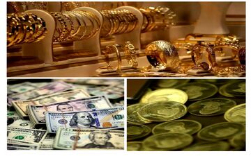 جدیدترین قیمت طلا، سکه و ارز در بازار امروز  ۳۱ اردیبهشت | طلای ۱۸ عیار چند؟	