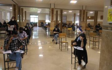 جزئیات آزمون جامع گردشگری اعلام شد
