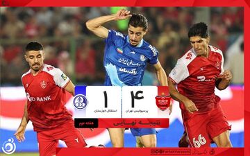 خط و نشان جدی سرخ پوشان برای مدعیان؛ پرسپولیس صدر را از استقلال گرفت!