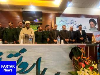 معارفه فرمانده بسیج اصناف استان کرمانشاه به روایت تصویر