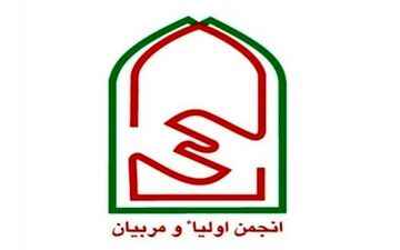 حذف آزمون ورودی مدارس خاص، نخستین گام اصلاح نظام تعلیم و تربیت رسمی کشوراست